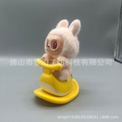 拉布布适配安全座椅 LABUBU safety chair拉布布通用个性配件摆件