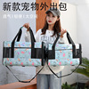 Small universal handheld breathable bag strap to go out