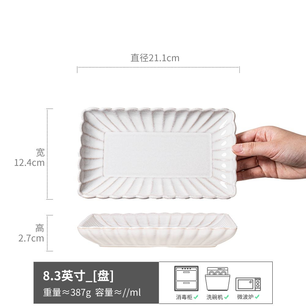 Plato cuadrado grande de cerámica vintage, plato rectangular para carne, bandeja de vajilla para uso doméstico, estilo retro de lujo ligero.