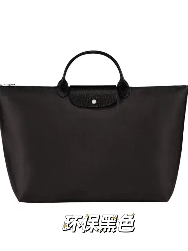 フランス ロンシャン ハンドバッグ トラベルバッグ 70周年記念 ナイロン製 餃子型トラベルフィットネストートバッグ 大容量 2025年新作