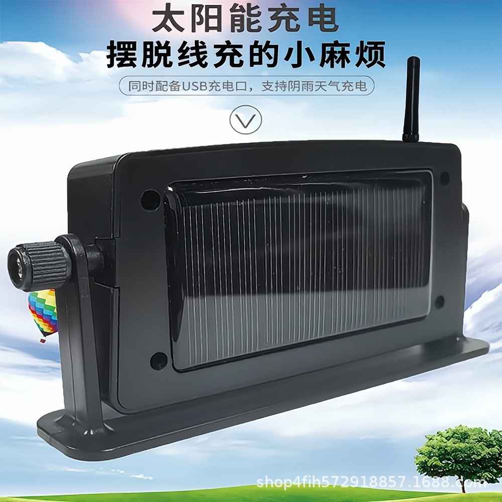 Heavy truck box cargo fire truck bus truck tire pressure monitoring system 6 tire pressure detector solar external