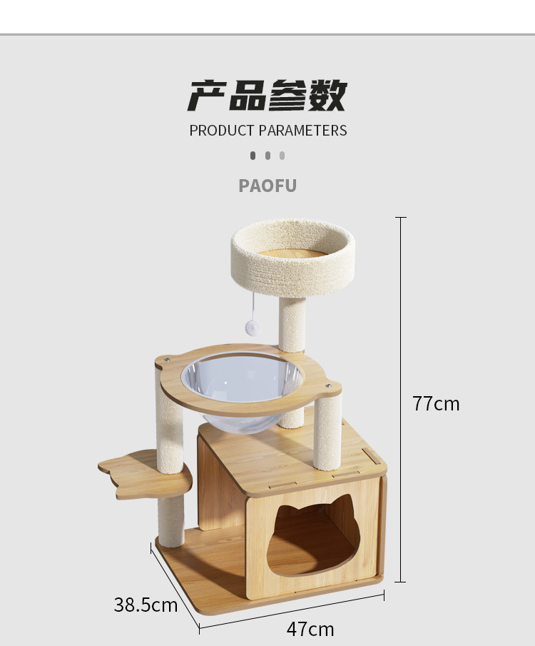 397d09b1-7c8b-44fb-809f-4e811f52a9e2.jpe
