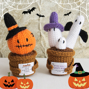 Halloween Cross-Border New Funny Expression Doll Positive Energy Wool Knitted Ghost Ornament Potted Card Doll