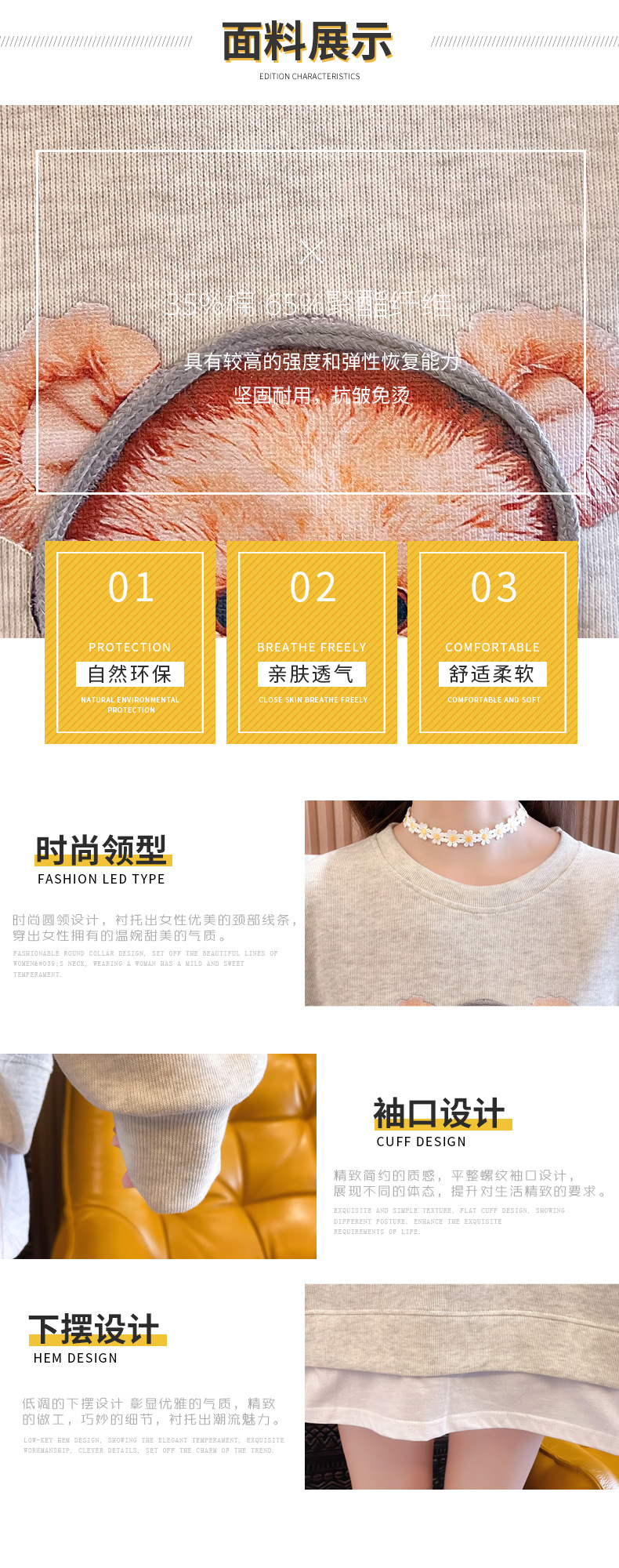 2_O1CN01778iLR2BWyewVJJyg_!!68