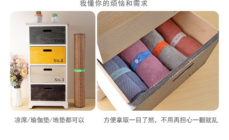 收纳绑带扣眼-tmall_11.jpg
