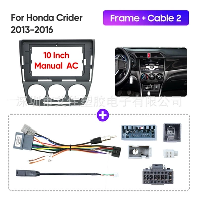 DVD Navigation Lingpai [10inch] Manual Central - framecable2