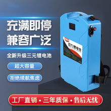 24v48V60v72v��ݙC�G�h�C�ɲ�C�Ȉ@�ֹ��߱�ؓʽ�������늳�