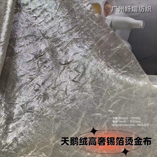 �p�݉����C���y���Z�q�� �o��ᘿ�������̨���ݷ��Y���r�b���ղ�