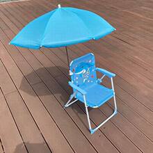 儿童沙滩椅户外便携折叠椅靠背椅简约遮阳伞海边宝宝座椅凳子其他