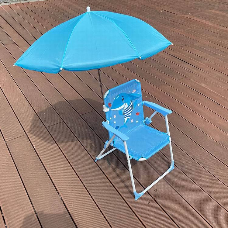 儿童沙滩椅户外便携折叠椅靠背椅简约遮阳伞海边宝宝座椅凳子其他
