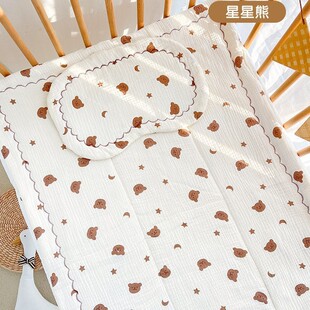 Beiyi Baby Crepe Printed Quilt Newborn Air Conditioning Quilt Kindergarten Baby Nap Quilt Kidsren's Blanket