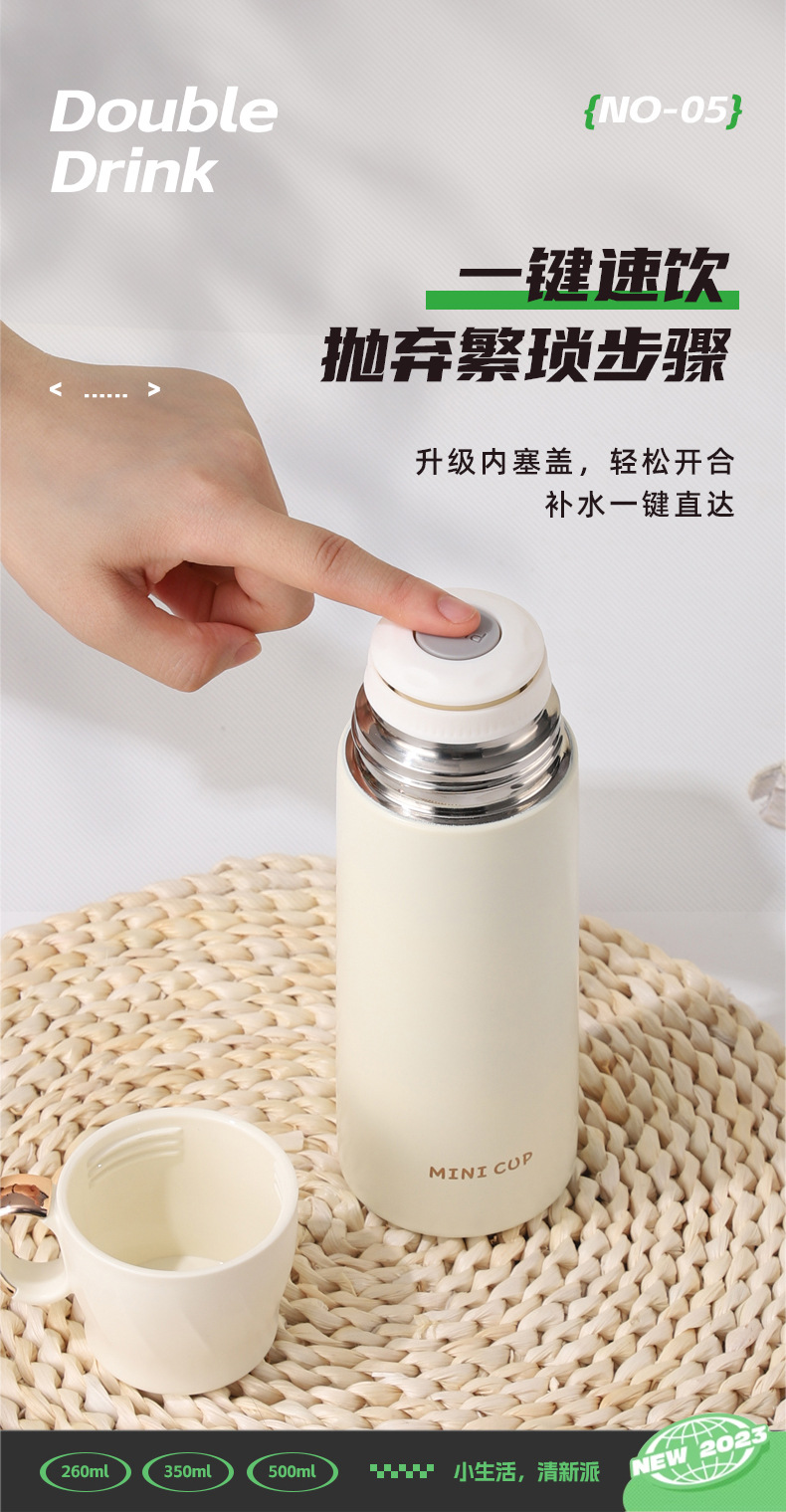 洛澜套杯详情_09