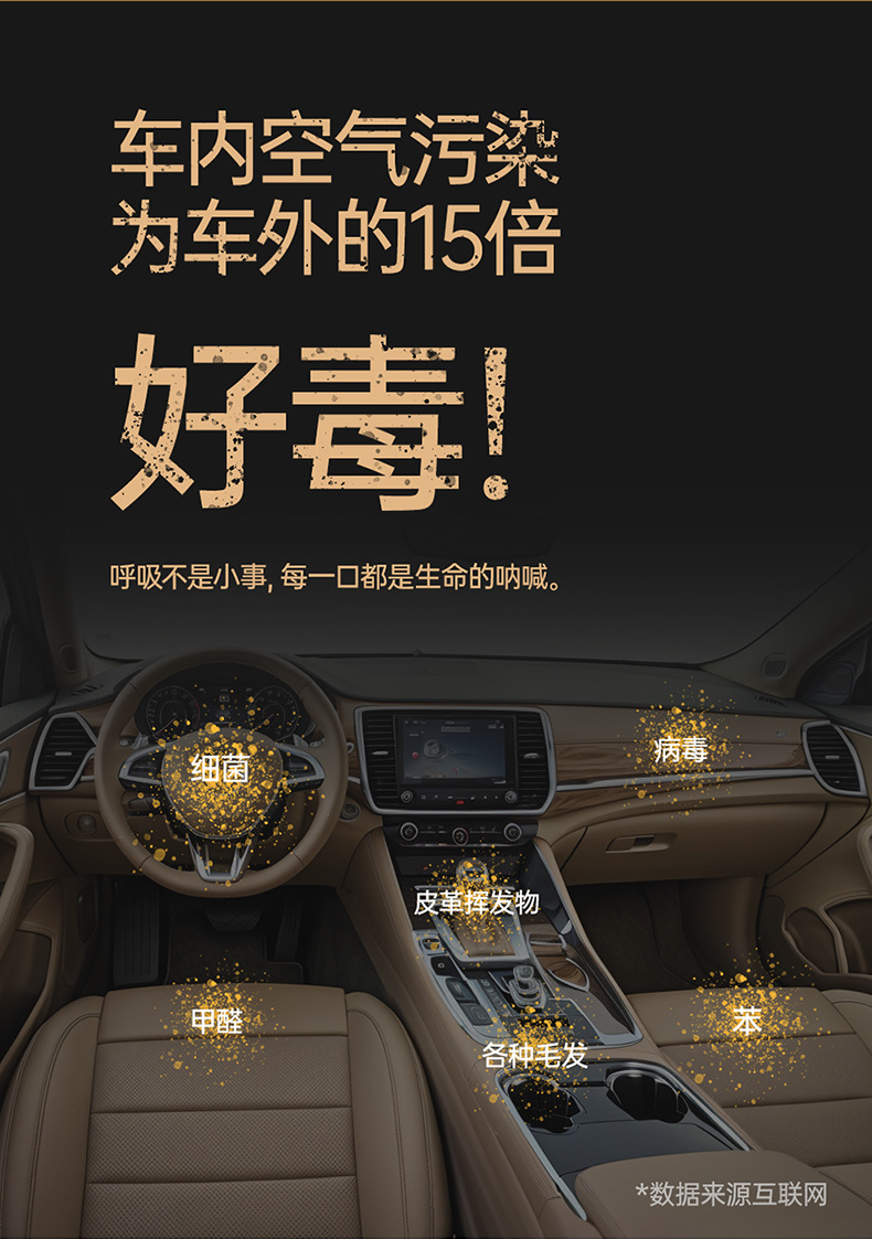 Dr. Jie's Car Seat Cushion Is Universal for All Seasons and Summer Ice Silk All-Inclusive Car Seat Cushion Ventilated and Breathable Car Seat Cover
