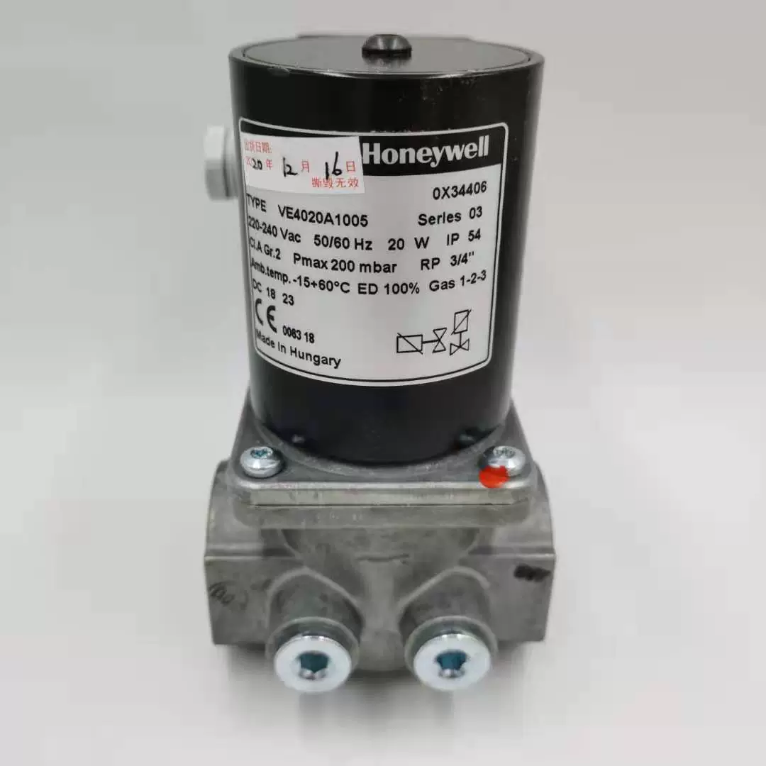 Клапан соленоида ВЭ4020А1005 газа США Хониуэлл в запасе импортированном от Венгрии