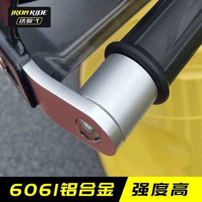 Scooter wind shield AFR125 hand Motorcycle front windshield