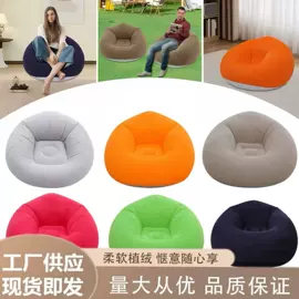 游泳圈;其他充气玩具;水上充气床