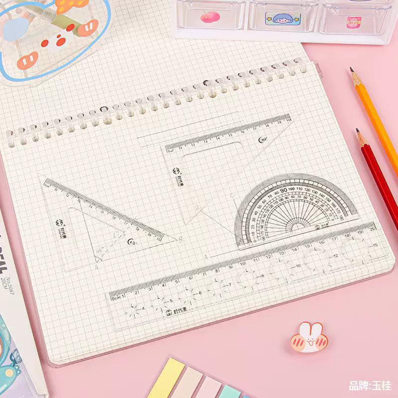 Cartoon cute universal ruler for students, set, 4 piece set