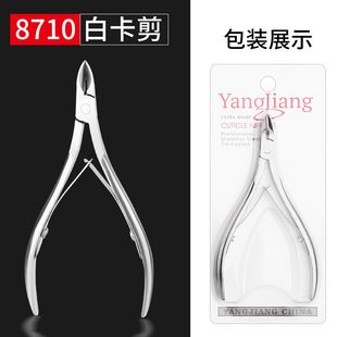 ��Ƥ��8710�׿����_ֺ��ָ�׼�����ָ��ȥ��Ƥ������Ƥ�Q���׹���