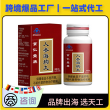 �˅������辫�x���������˅�ɽ�t��������޽�ȿ羳���N����OEM