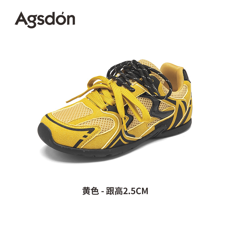 Augu Shi Deng plata zapatos de entrenamiento para mujeres 2025 nuevo verano función de suela gruesa zapatos descalzos ballet Gump zapatos deportivos