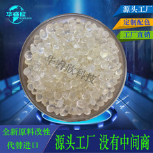 TPU�����z�w��������TPU���Գ�ճ�����z�����ϸ��ԏS�����S�����S