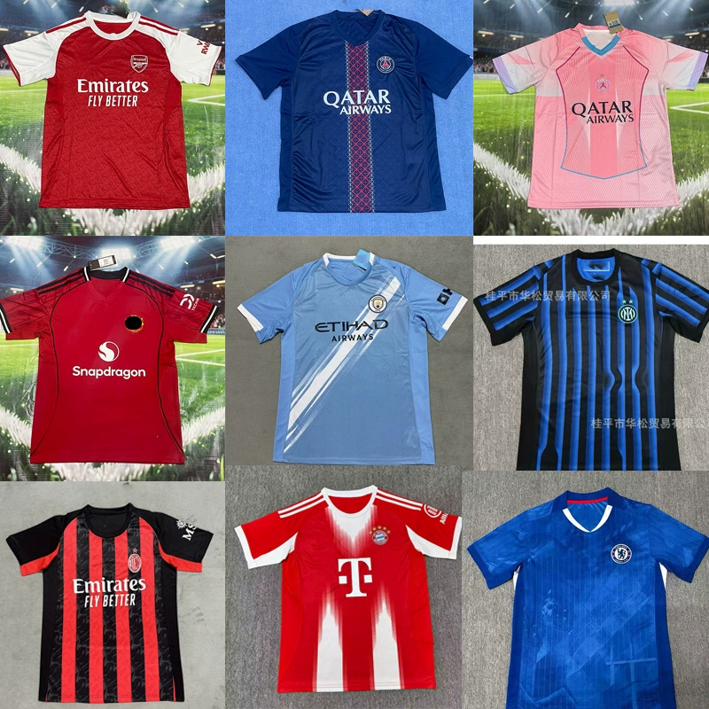 Футболки с коротким рукавом для болельщиков: Арсенал, Челси, АС Романья, Пари Сен-Жермен, Бавария, Мюнхен, Манчестер Сити, Интер Милан.