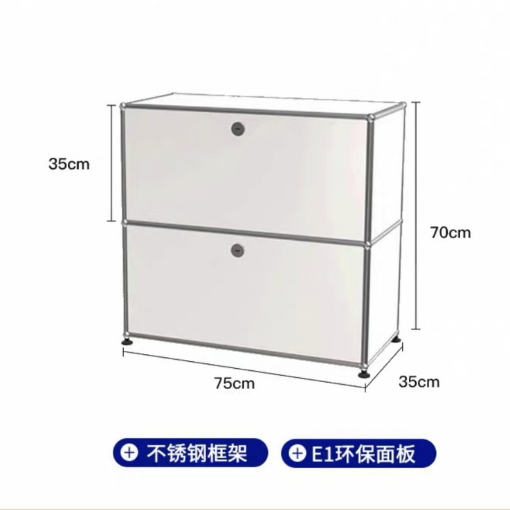 [모듈형 1열 사이드 캐비닛] 화이트-75*35*70cm