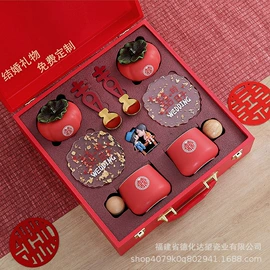 陶瓷杯;其他婚庆用品;马克杯