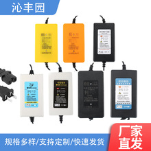 12V12A�U��늳س����늄Ӈ��F���X늳��r�ô�ș�Cͨ�ó�����