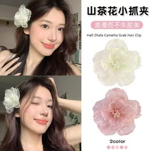 超仙爆款山茶花纱烧边花高档褶皱网纱布艺花胸花发饰发卡发夹头饰