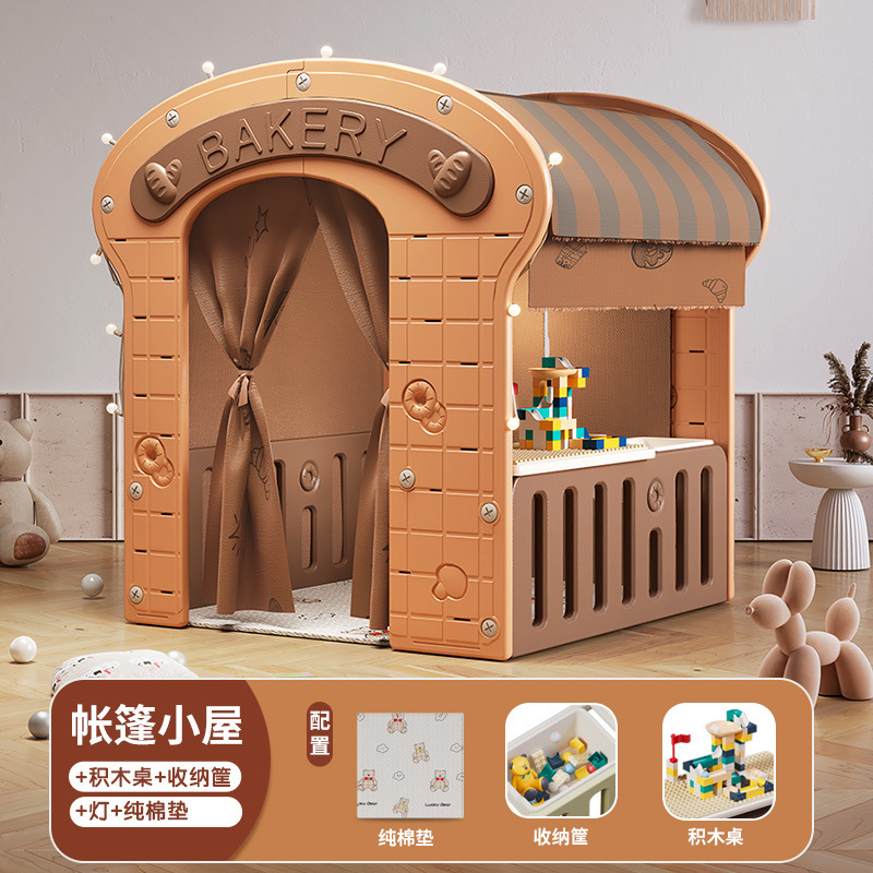 ゲームハウス男女の子プリンセス城おもちゃハウス家子供テント屋内家庭用宝宝宝安フルハウス|undefined