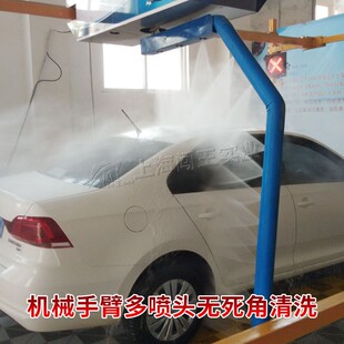 ȫ�Ԅ�ϴ܇�C����24С�r����������ĭ����ϴ܇һ�w�C4s���m��