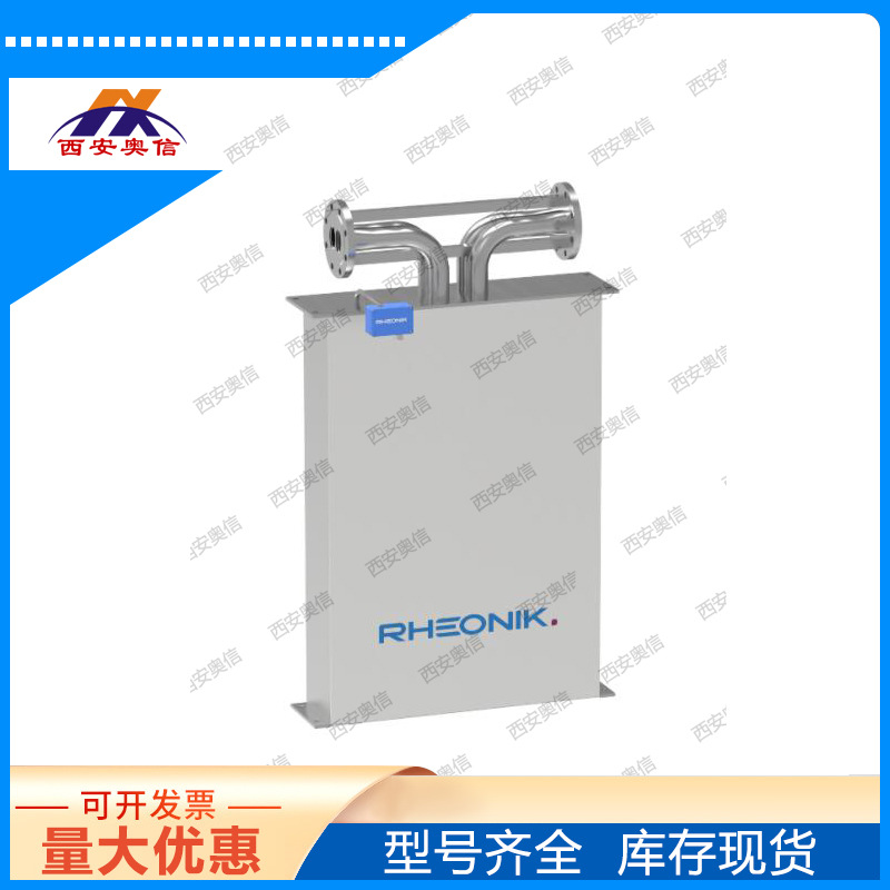 雷奥尼克浆料流量计RHM40S+RHE28德国Rheonik 科里奥利质量流量计