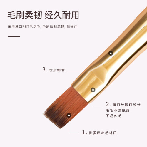 Japanese style manicure pen nail brush wooden pole painted pen pull line pen fan-shaped gradient smudge French light therapy pen tool brush