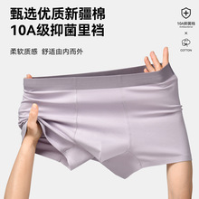 �½���������ʿ�޺��ڿ��������봿�޵�������ƽ�ǿ��־�͸������
