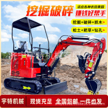 С���ھ�C���������r�ù��@С�ڙC�҃ȹ����M����Ҷ๦��΢��