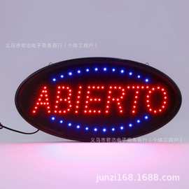 源头工厂跨境热销出口LED ABIERTO SIGN 19x10英寸LED发光字灯牌