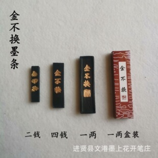 ī�lī�V���l�𲻓Q�ɟ�ī2�X4�Xһ�ɻ�īī�lī�K�ķ��Č�����ī