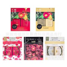 日本进口丝蓓绮洗发水护发素礼盒套装去屑止痒控油蓬松福利劳保