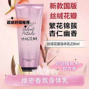 �S�������������¿�������w���̝��aˮ�������³־�����236ml