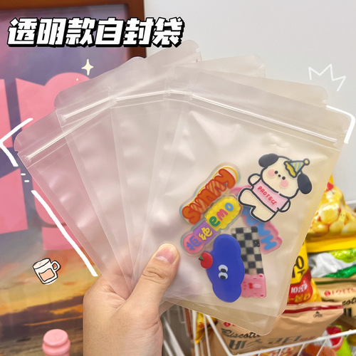 Frosted Ziplock Bags Matte Bone Bags Transparent Plastic Bags Food Packaging Bags Candy Tea Sealing Tea Sealing Bags Wholesale