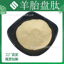 ̥P ̥PԵ; yƷʳƷԭ ̥P׶