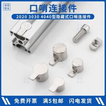 �X�ͲĿ����B�Ӽ� ���˚W�˹��I�[��ʽ�����N�� 2020 3030 4040��