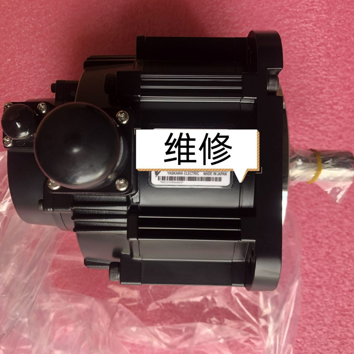 议价 SGMGV-09DDA21机器人电机拆机二手维修