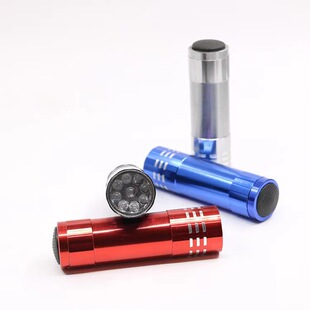 SSSLED�X�Ͻ����Ͳ�ş������YƷ��y3��7̖��늳�����9LEDС���