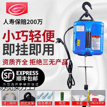 220V����늄Ӻ��J��yʽ�������J΢��С���C�����C���ÑҒ����o�C