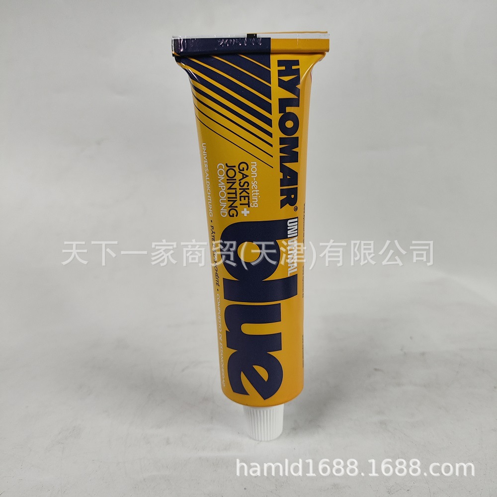 hylomar universal  海罗马非固化密封胶 HYLOMAR  密封剂100g