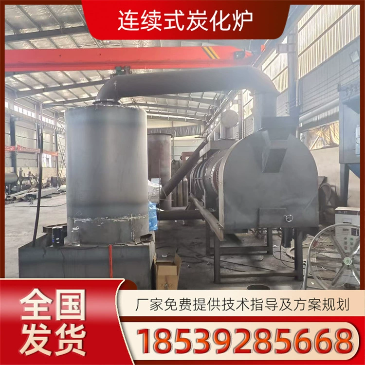 Оборудование для плавильной печи для удаления краски из бака для отходов