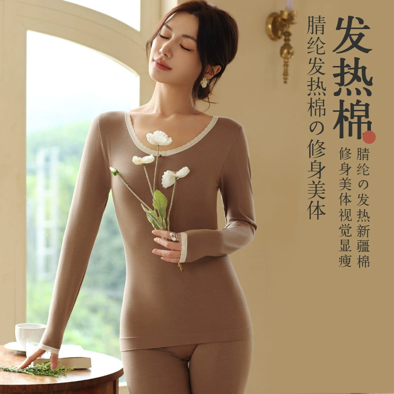 Осенняя одежда осенние брюки женские горячие хлопковые прыгающий круглый вырез тонкий комплект термобелья женские бесшовные тела дикие нижние рубашки
