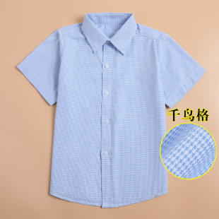 Children's Clothing School Uniform Shirt Boys Houndstooth Blue Shirt Long Sleeve British Style School Uniform Top